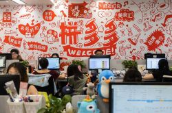 （4分钟教程）汕尾加工厂_哔哩哔哩